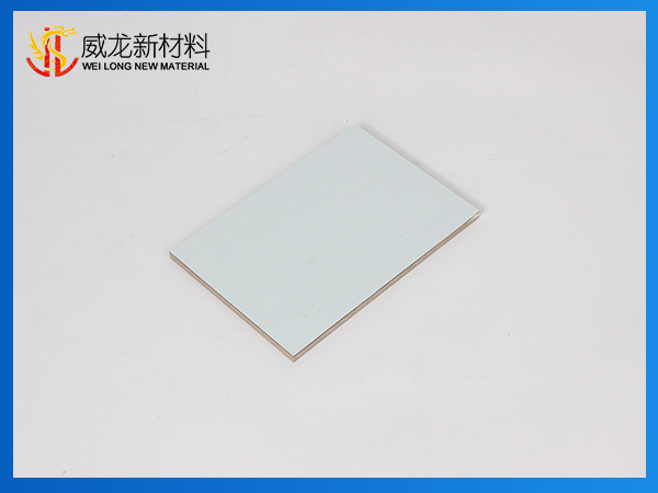 醫(yī)療潔凈板